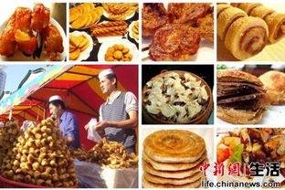 不能放過(guò) 讓人欲罷不能的清真小吃 組圖