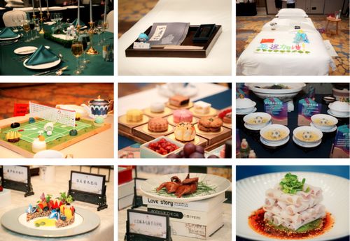 匠心迎亞運，技能展風采——伯瑞特酒店管理集團2023年職業技能大賽圓滿落幕