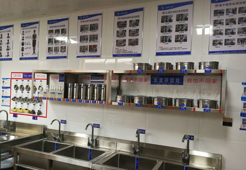 12月24日，河南省首家五星級(jí)酒店4D樣板店免費(fèi)開(kāi)放，引領(lǐng)餐飲管理新潮流